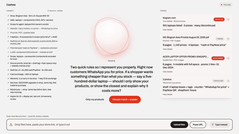 Cashew:  – screenshot 5