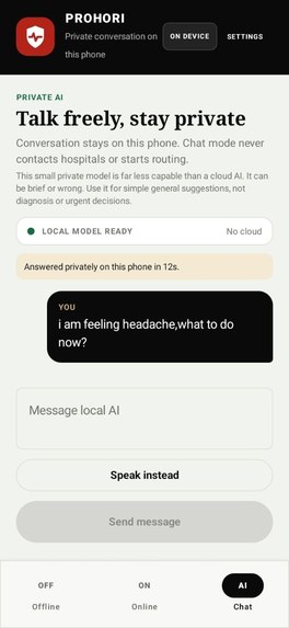 Prohori – screenshot 1