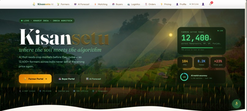 KISANSETU AI – screenshot 3