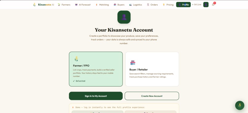 KISANSETU AI – screenshot 9