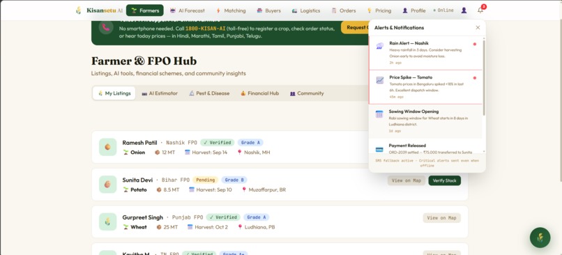 KISANSETU AI – screenshot 10