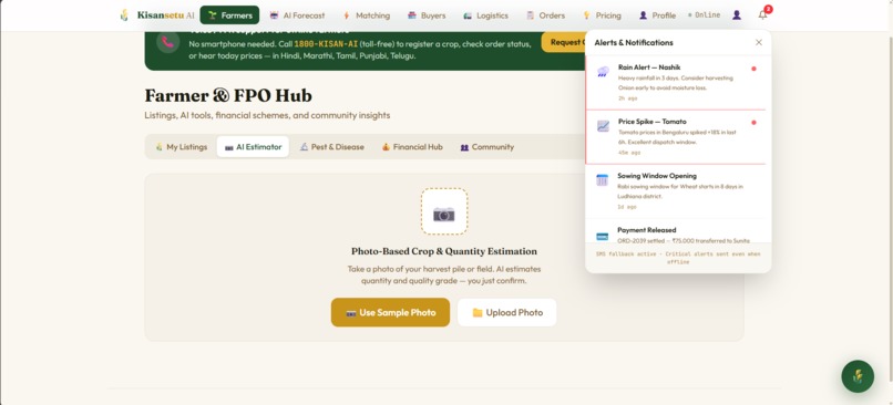 KISANSETU AI – screenshot 11