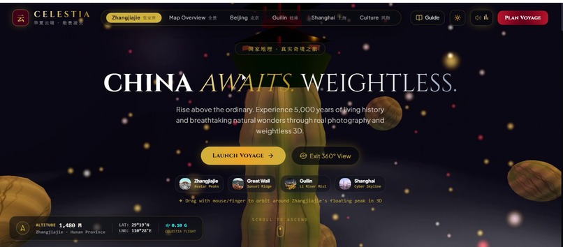 Celestia – screenshot 1
