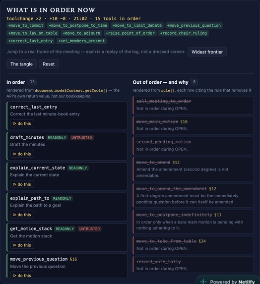 Mace – screenshot 1
