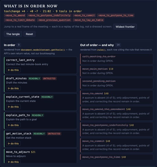Mace – screenshot 4