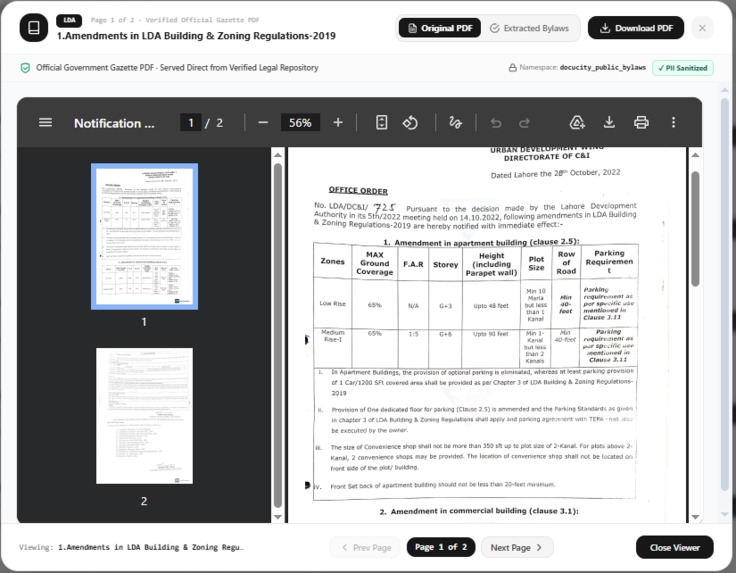 DocuCity Lahore – screenshot 7