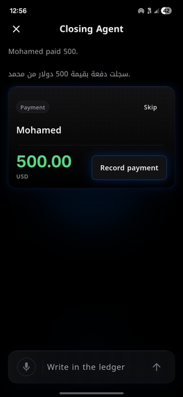 Daftar Closing Agent – screenshot 1