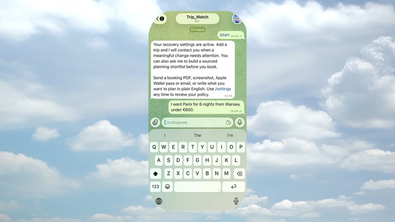 Trip Watch – screenshot 5