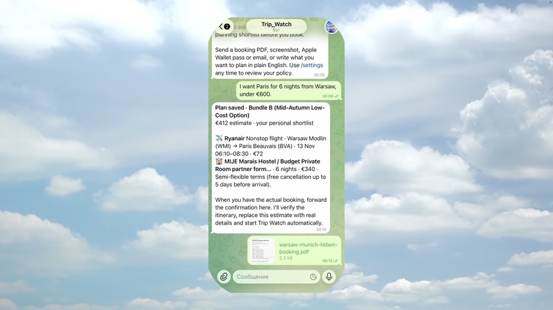 Trip Watch – screenshot 7