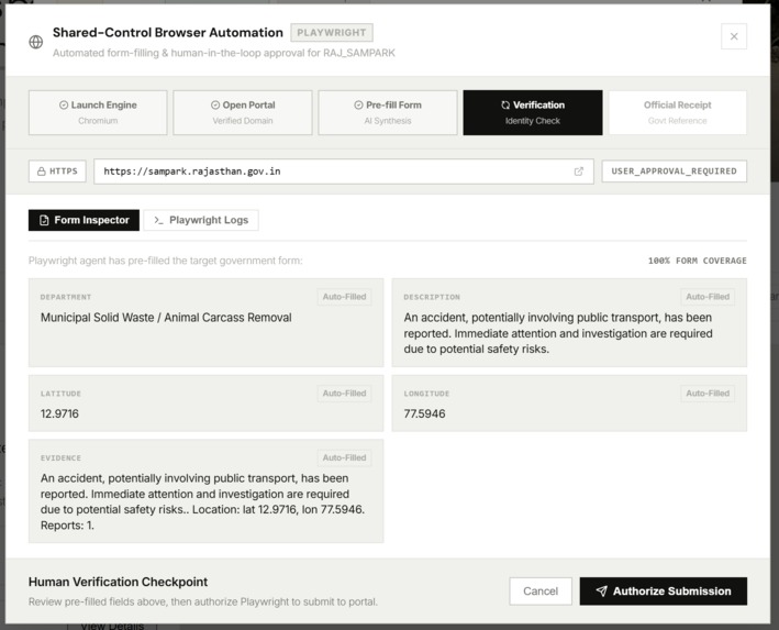 Relay – screenshot 4