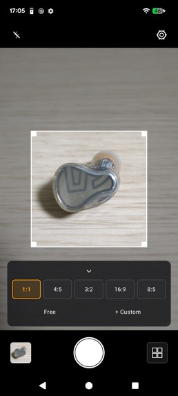 Encadra: Frame Ratio Camera – screenshot 1