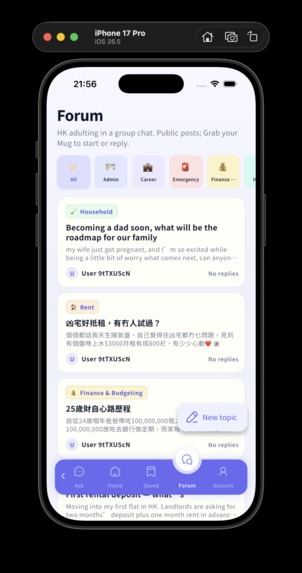 MugJai – screenshot 7