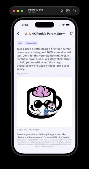 MugJai – screenshot 9