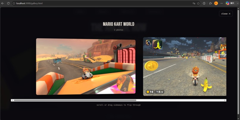 The Cartridge Shelf – screenshot 3