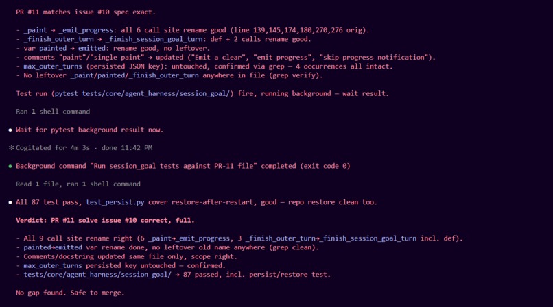 Meutex – screenshot 11