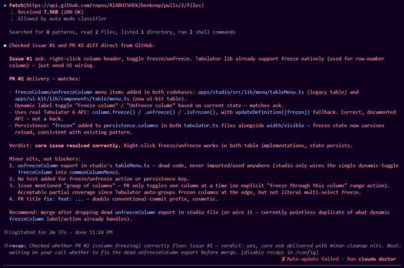 Meutex – screenshot 12