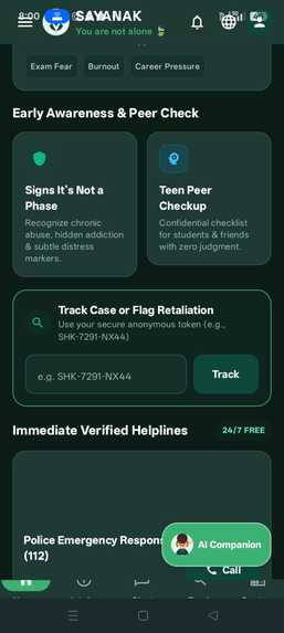 Sayanak – screenshot 2