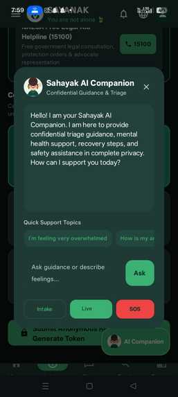 Sayanak – screenshot 4