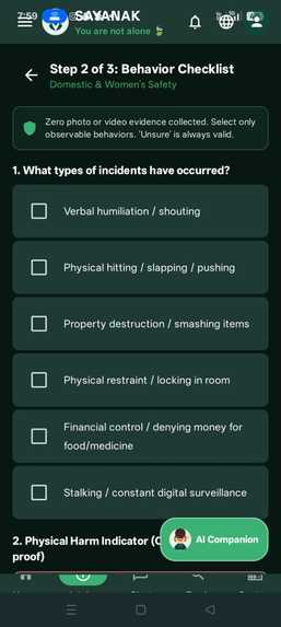 Sayanak – screenshot 5