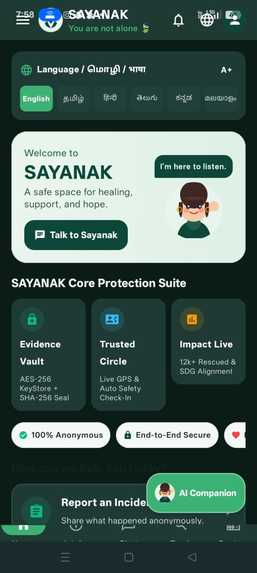 Sayanak – screenshot 7
