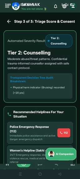 Sayanak – screenshot 10