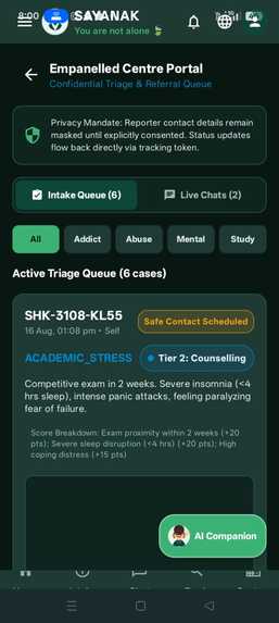 Sayanak – screenshot 13