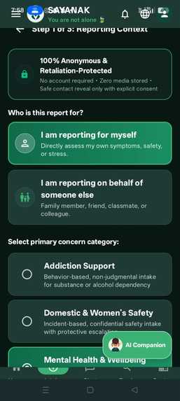 Sayanak – screenshot 14
