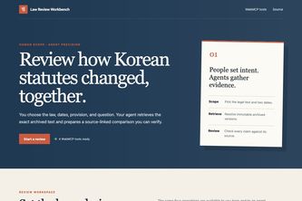 Legalize-KR WebMCP