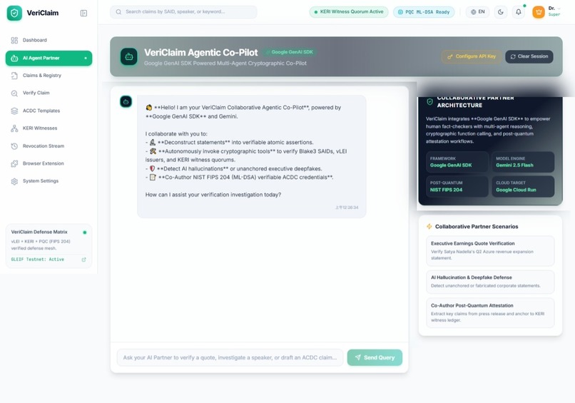 VeriClaim – screenshot 2