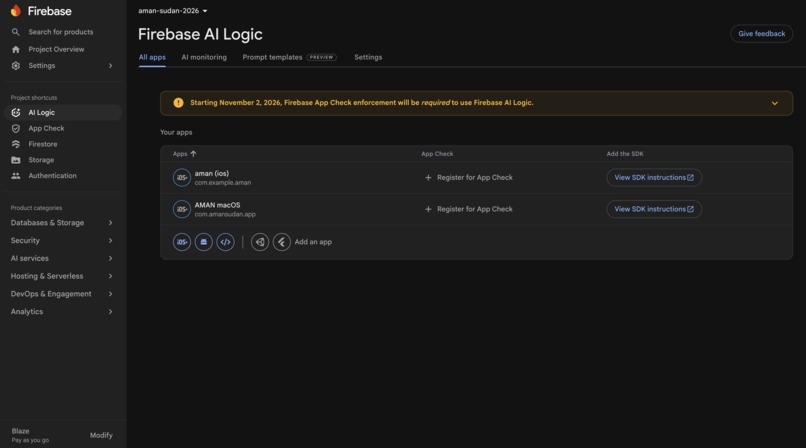 AMAN – screenshot 11