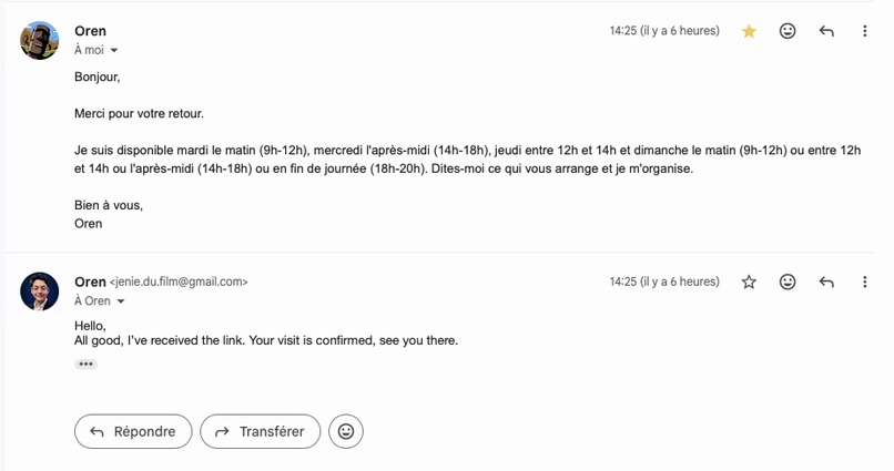 Prems – screenshot 11