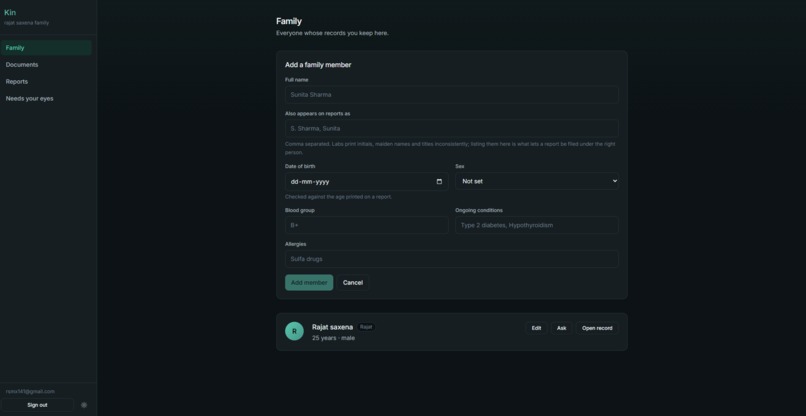 Kin ai – screenshot 2