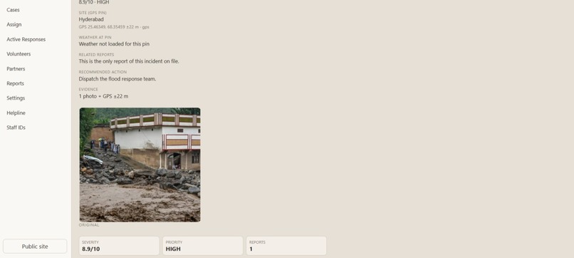 EARTH RELAY – screenshot 10