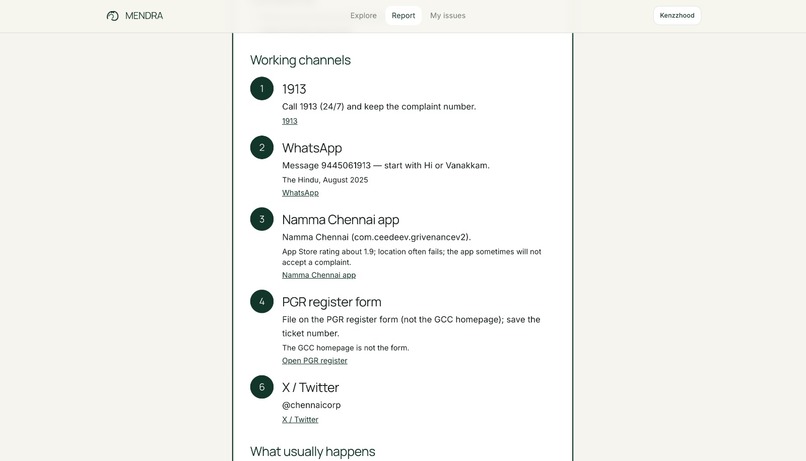 Mendra – screenshot 2