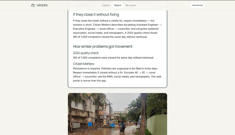 Mendra – screenshot 7