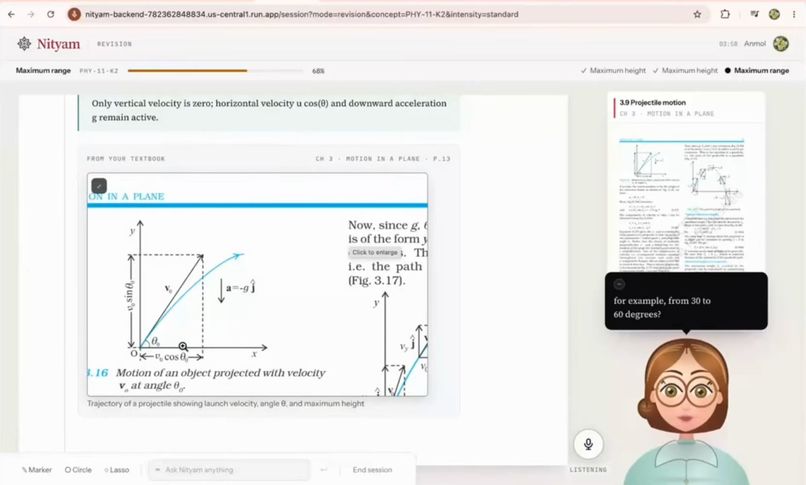 Nityam – screenshot 11