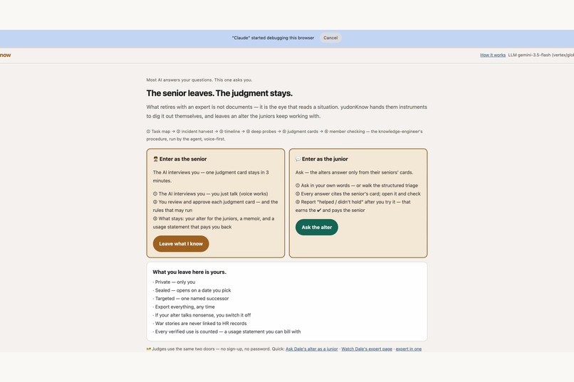 yudonKnow – screenshot 1