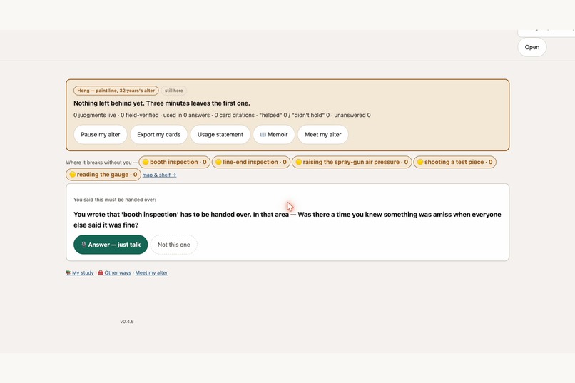 yudonKnow – screenshot 2