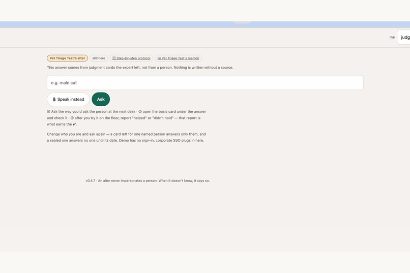 yudonKnow – screenshot 5