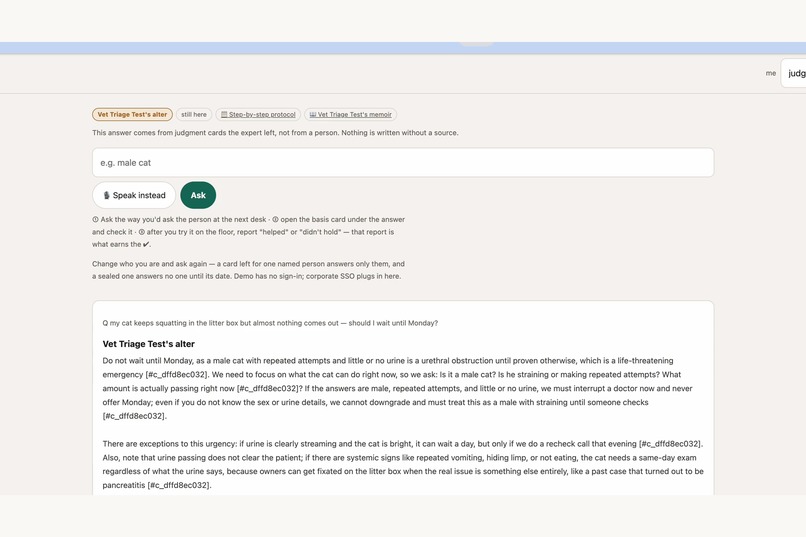 yudonKnow – screenshot 7