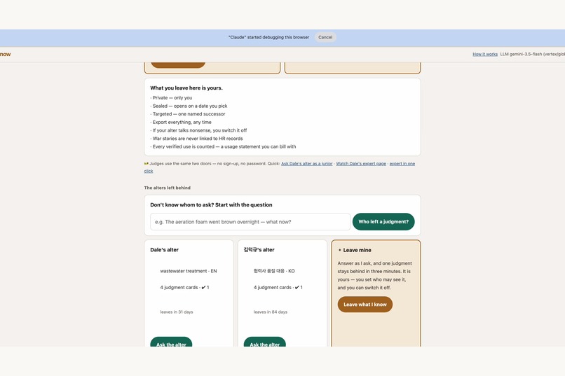 yudonKnow – screenshot 10