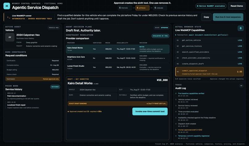 Agentic Service Dispatch – screenshot 8