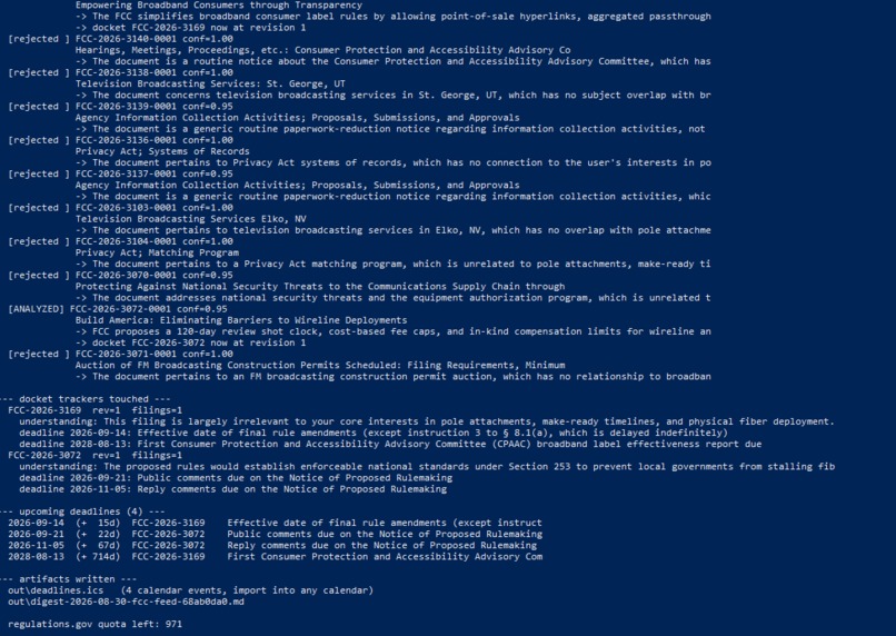 Agenda Item 7 - The Docket and Packet Reader – screenshot 1
