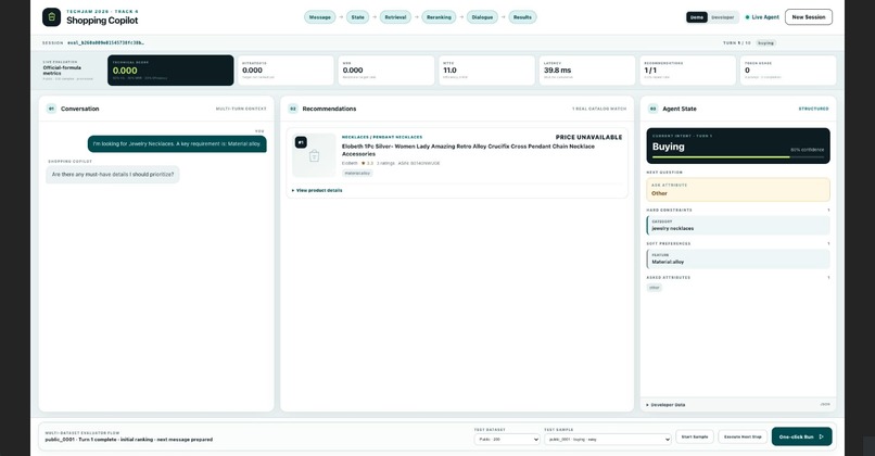 0x00 Shopping Copilot – screenshot 2