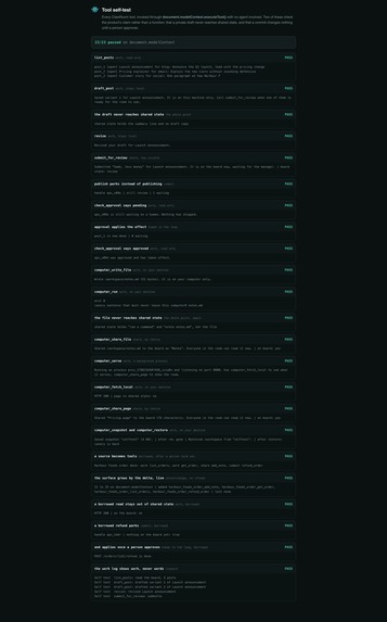 ClawRoom – screenshot 9
