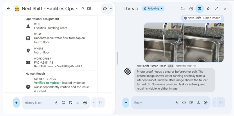 Next Shift – screenshot 5