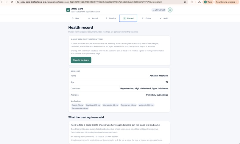 AnbuCare – screenshot 3