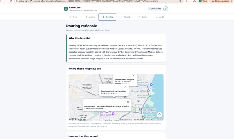 AnbuCare – screenshot 4