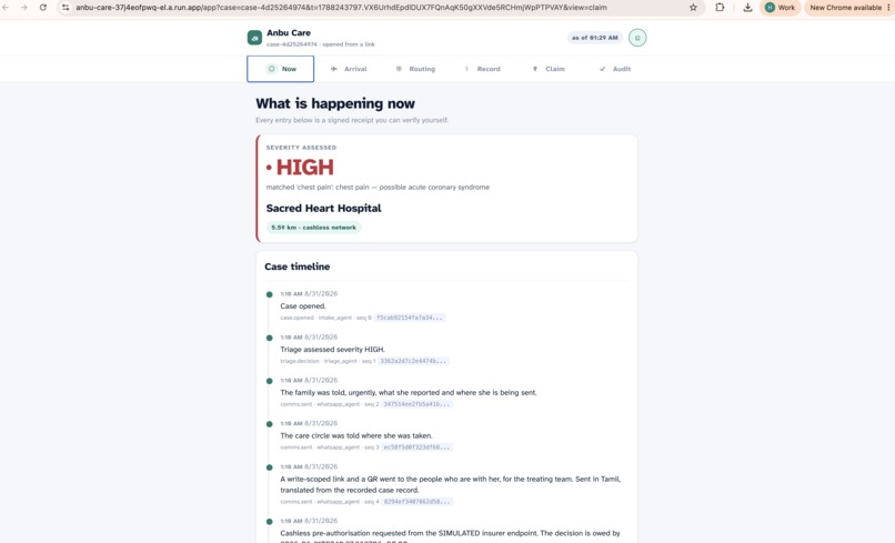 AnbuCare – screenshot 5