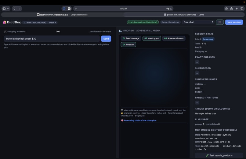 EntroShop – screenshot 2